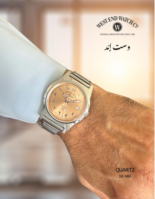 WEST END Quartz Watch
